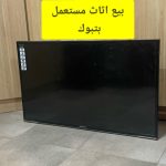 شراء اثاث مستعمل بتبوك